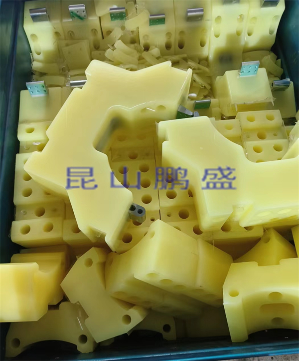防撞塊