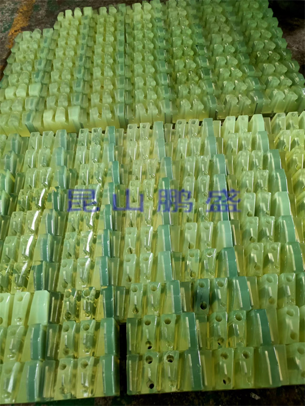 防撞塊